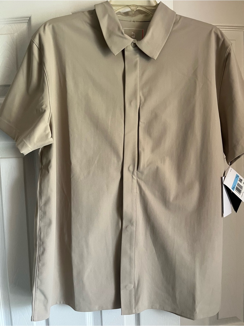 Nike Men’s Tan Khaki Dri-FIT Performance Shirt